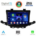DIGITAL IQ BXC 3483_CPAA (9inc) MULTIMEDIA TABLET for OPEL ASTRA K mod. 2015> DIGITAL IQ BXC 3483_CPAA (9inc) MULTIMEDIA TABLET for OPEL ASTRA K mod. 2015>