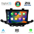 DIGITAL IQ BXC 3483_CPAA (9inc) MULTIMEDIA TABLET for OPEL ASTRA K mod. 2015> DIGITAL IQ BXC 3483_CPAA (9inc) MULTIMEDIA TABLET for OPEL ASTRA K mod. 2015>
