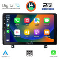 DIGITAL IQ BXC 3485_CPAA (9inc) MULTIMEDIA TABLET for OPEL ASTRA H mod.2004-2010 DIGITAL IQ BXC 3485_CPAA (9inc) MULTIMEDIA TABLET for OPEL ASTRA H mod.2004-2010