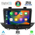 DIGITAL IQ BXC 3490_CPAA (9inc) MULTIMEDIA TABLET for OPEL CROSSLAND – GRANDLAND mod. 2017> DIGITAL IQ BXC 3490_CPAA (9inc) MULTIMEDIA TABLET for OPEL CROSSLAND – GRANDLAND mod. 2017>