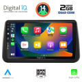 DIGITAL IQ BXC 3494_CPAA (9inc) MULTIMEDIA TABLET for OPEL MERIVA mod. 2010-2017 DIGITAL IQ BXC 3494_CPAA (9inc) MULTIMEDIA TABLET for OPEL MERIVA mod. 2010-2017