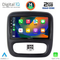 DIGITAL IQ BXC 3499_CPAA (9inc) MULTIMEDIA TABLET for OPEL VIVARO – RENAULT TRAFIC – FIAT TALENDO – NISSAN NV 300 mod. 2014> DIGITAL IQ BXC 3499_CPAA (9inc) MULTIMEDIA TABLET for OPEL VIVARO – RENAULT TRAFIC – FIAT TALENDO – NISSAN NV 300 mod. 2014>