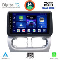 DIGITAL IQ BXC 3500_CPAA (9inc) MULTIMEDIA TABLET for OPEL CORSA C mod 2000-2006 - TIGRA mod. 2004-2009