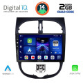 DIGITAL IQ BXC 3506_CPAA (9inc) MULTIMEDIA TABLET for PEUGEOT 206 mod. 1998-2006 DIGITAL IQ BXC 3506_CPAA (9inc) MULTIMEDIA TABLET for PEUGEOT 206 mod. 1998-2006