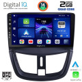DIGITAL IQ BXC 3507_CPAA (9inc) MULTIMEDIA TABLET for PEUGEOT 207 mod. 2007> DIGITAL IQ BXC 3507_CPAA (9inc) MULTIMEDIA TABLET for PEUGEOT 207 mod. 2007>