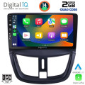 DIGITAL IQ BXC 3507_CPAA (9inc) MULTIMEDIA TABLET for PEUGEOT 207 mod. 2007> DIGITAL IQ BXC 3507_CPAA (9inc) MULTIMEDIA TABLET for PEUGEOT 207 mod. 2007>
