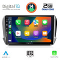 DIGITAL IQ BXC 3508_CPAA (10inc) MULTIMEDIA TABLET for PEUGEOT 208-2008 mod. 2012-2021 DIGITAL IQ BXC 3508_CPAA (10inc) MULTIMEDIA TABLET for PEUGEOT 208-2008 mod. 2012-2021