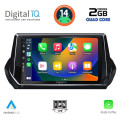 DIGITAL IQ BXC 3509_CPAA (9inc) MULTIMEDIA TABLET for PEUGEOT 208 – 2008 mod. 2021> DIGITAL IQ BXC 3509_CPAA (9inc) MULTIMEDIA TABLET for PEUGEOT 208 – 2008 mod. 2021>