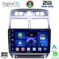 DIGITAL IQ BXC 3512_CPAA (9inc) MULTIMEDIA TABLET for PEUGEOT 307 mod. 2001-2008 DIGITAL IQ BXC 3512_CPAA (9inc) MULTIMEDIA TABLET for PEUGEOT 307 mod. 2001-2008