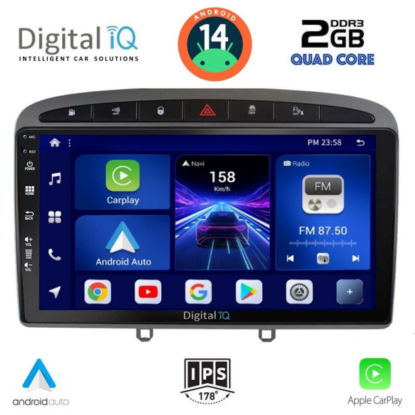 DIGITAL IQ BXC 3513_CPAA (9inc) MULTIMEDIA TABLET for PEUGEOT 308 mod.2007-2012 - RCZ mod.2009-2015 DIGITAL IQ BXC 3513_CPAA (9inc) MULTIMEDIA TABLET for PEUGEOT 308 mod.2007-2012 - RCZ mod.2009-2015