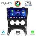 DIGITAL IQ BXC 3515_CPAA A/C (9inc) MULTIMEDIA TABLET for PEUGEOT 3008 mod. 2008-2016 DIGITAL IQ BXC 3515_CPAA A/C (9inc) MULTIMEDIA TABLET for PEUGEOT 3008 mod. 2008-2016