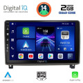 DIGITAL IQ BXC 3517_CPAA (9inc) MULTIMEDIA TABLET for PEUGEOT 407 mod. 2004-2011 DIGITAL IQ BXC 3517_CPAA (9inc) MULTIMEDIA TABLET for PEUGEOT 407 mod. 2004-2011