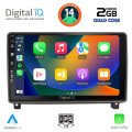 DIGITAL IQ BXC 3517_CPAA (9inc) MULTIMEDIA TABLET for PEUGEOT 407 mod. 2004-2011 DIGITAL IQ BXC 3517_CPAA (9inc) MULTIMEDIA TABLET for PEUGEOT 407 mod. 2004-2011