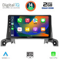 DIGITAL IQ BXC 3519_CPAA (9inc) MULTIMEDIA TABLET for PEUGEOT 3008 - 5008 mod. 2016> DIGITAL IQ BXC 3519_CPAA (9inc) MULTIMEDIA TABLET for PEUGEOT 3008 - 5008 mod. 2016>