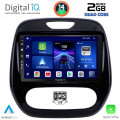 DIGITAL IQ BXC 3542_CPAA (9inc) MULTIMEDIA TABLET for RENAULT CAPTUR mod. 2013-2019 DIGITAL IQ BXC 3542_CPAA (9inc) MULTIMEDIA TABLET for RENAULT CAPTUR mod. 2013-2019