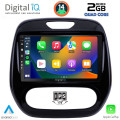 DIGITAL IQ BXC 3542_CPAA (9inc) MULTIMEDIA TABLET for RENAULT CAPTUR mod. 2013-2019 DIGITAL IQ BXC 3542_CPAA (9inc) MULTIMEDIA TABLET for RENAULT CAPTUR mod. 2013-2019
