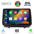 DIGITAL IQ BXC 3543_CPAA (9inc) MULTIMEDIA TABLET for RENAULT CLIO mod. 2005-2011 DIGITAL IQ BXC 3543_CPAA (9inc) MULTIMEDIA TABLET for RENAULT CLIO mod. 2005-2011