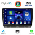 DIGITAL IQ BXC 3546_CPAA (9inc) MULTIMEDIA TABLET for RENAULT CLIO mod. 2019> DIGITAL IQ BXC 3546_CPAA (9inc) MULTIMEDIA TABLET for RENAULT CLIO mod. 2019>