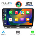 DIGITAL IQ BXC 3546_CPAA (9inc) MULTIMEDIA TABLET for RENAULT CLIO mod. 2019> DIGITAL IQ BXC 3546_CPAA (9inc) MULTIMEDIA TABLET for RENAULT CLIO mod. 2019>
