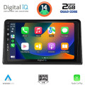 DIGITAL IQ BXC 3548_CPAA (9inc) MULTIMEDIA TABLET for RENAULT EXPRESS mod. 2020> DIGITAL IQ BXC 3548_CPAA (9inc) MULTIMEDIA TABLET for RENAULT EXPRESS mod. 2020>