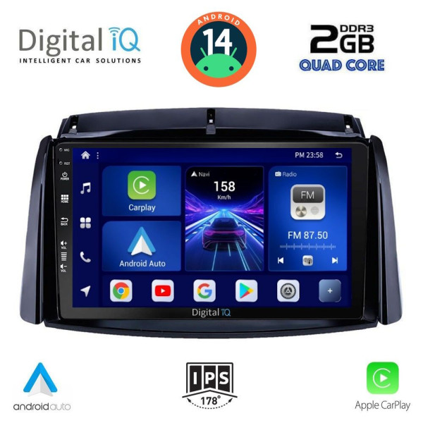 DIGITAL IQ BXC 3551_CPAA (9inc) MULTIMEDIA TABLET for RENAULT KOLEOS mod. 2006-2016 DIGITAL IQ BXC 3551_CPAA (9inc) MULTIMEDIA TABLET for RENAULT KOLEOS mod. 2006-2016