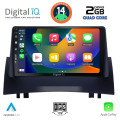 DIGITAL IQ BXC 3555_CPAA (9inc) MULTIMEDIA TABLET for RENAULT MEGANE 2 mod. 2002-2008 DIGITAL IQ BXC 3555_CPAA (9inc) MULTIMEDIA TABLET for RENAULT MEGANE 2 mod. 2002-2008