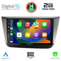 DIGITAL IQ BXC 3570_CPAA (9inc) MULTIMEDIA TABLET for SEAT ALTEA mod. 2004-2015 DIGITAL IQ BXC 3570_CPAA (9inc) MULTIMEDIA TABLET for SEAT ALTEA mod. 2004-2015