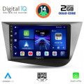 DIGITAL IQ BXC 3574_CPAA (9inc) MULTIMEDIA TABLET for SEAT LEON mod. 2005-2012 DIGITAL IQ BXC 3574_CPAA (9inc) MULTIMEDIA TABLET for SEAT LEON mod. 2005-2012