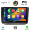 DIGITAL IQ BXC 3581_CPAA (10inc) MULTIMEDIA TABLET for SKODA FABIA mod. 2008-2014 DIGITAL IQ BXC 3581_CPAA (10inc) MULTIMEDIA TABLET for SKODA FABIA mod. 2008-2014
