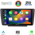DIGITAL IQ BXC 3594_CPAA (9inc) MULTIMEDIA TABLET for SKODA OCTAVIA 5 mod. 2005-2012 DIGITAL IQ BXC 3594_CPAA (9inc) MULTIMEDIA TABLET for SKODA OCTAVIA 5 mod. 2005-2012