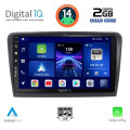DIGITAL IQ BXC 3601_CPAA (9inc) MULTIMEDIA TABLET for SKODA RAPID  mod. 2012>