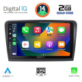 DIGITAL IQ BXC 3601_CPAA (9inc) MULTIMEDIA TABLET for SKODA RAPID  mod. 2012>