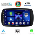 DIGITAL IQ BXC 3623_CPAA (9inc) MULTIMEDIA TABLET SMART mod. 2016> DIGITAL IQ BXC 3623_CPAA (9inc) MULTIMEDIA TABLET SMART mod. 2016>