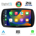 DIGITAL IQ BXC 3623_CPAA (9inc) MULTIMEDIA TABLET SMART mod. 2016> DIGITAL IQ BXC 3623_CPAA (9inc) MULTIMEDIA TABLET SMART mod. 2016>