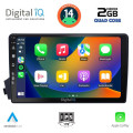DIGITAL IQ BXC 3650_CPAA (9inc) MULTIMEDIA TABLET SSANGYANG AKTYON – KYRON mod. 2006-2015 DIGITAL IQ BXC 3650_CPAA (9inc) MULTIMEDIA TABLET SSANGYANG AKTYON – KYRON mod. 2006-2015