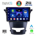 DIGITAL IQ BXC 3653_CPAA (9inc) MULTIMEDIA TABLET SSANGYANG KORANDO mod. 2014> DIGITAL IQ BXC 3653_CPAA (9inc) MULTIMEDIA TABLET SSANGYANG KORANDO mod. 2014>