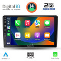 DIGITAL IQ BXC 3656_CPAA (9inc) MULTIMEDIA TABLET for SSANGYANG REXTON mod. 2002-2006 DIGITAL IQ BXC 3656_CPAA (9inc) MULTIMEDIA TABLET for SSANGYANG REXTON mod. 2002-2006