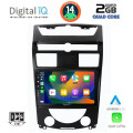 DIGITAL IQ BXC 3657_CPAA (10inc) MULTIMEDIA TABLET SSANGYANG REXTON mod. 2006-2015 DIGITAL IQ BXC 3657_CPAA (10inc) MULTIMEDIA TABLET SSANGYANG REXTON mod. 2006-2015