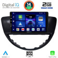 DIGITAL IQ BXC 3660_CPAA (9inc) MULTIMEDIA TABLET for SUBARU TRIBECA mod. 2007-2014 DIGITAL IQ BXC 3660_CPAA (9inc) MULTIMEDIA TABLET for SUBARU TRIBECA mod. 2007-2014