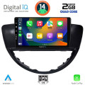 DIGITAL IQ BXC 3660_CPAA (9inc) MULTIMEDIA TABLET for SUBARU TRIBECA mod. 2007-2014 DIGITAL IQ BXC 3660_CPAA (9inc) MULTIMEDIA TABLET for SUBARU TRIBECA mod. 2007-2014