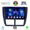DIGITAL IQ BXC 3662_CPAA (9inc) MULTIMEDIA TABLET for SUBARU FORESTER – IMPREZA – XV mod. 2008-2013 DIGITAL IQ BXC 3662_CPAA (9inc) MULTIMEDIA TABLET for SUBARU FORESTER – IMPREZA – XV mod. 2008-2013