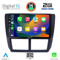DIGITAL IQ BXC 3662_CPAA (9inc) MULTIMEDIA TABLET for SUBARU FORESTER – IMPREZA – XV mod. 2008-2013 DIGITAL IQ BXC 3662_CPAA (9inc) MULTIMEDIA TABLET for SUBARU FORESTER – IMPREZA – XV mod. 2008-2013
