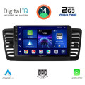 DIGITAL IQ BXC 3665_CPAA (9inc) MULTIMEDIA TABLET for SUBARU LEGACY – OUTBACK mod. 2002-2008 DIGITAL IQ BXC 3665_CPAA (9inc) MULTIMEDIA TABLET for SUBARU LEGACY – OUTBACK mod. 2002-2008