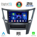 DIGITAL IQ BXC 3667_CPAA (9inc) MULTIMEDIA TABLET for SUBARU LEGACY – OUTBACK mod. 2009-2014 DIGITAL IQ BXC 3667_CPAA (9inc) MULTIMEDIA TABLET for SUBARU LEGACY – OUTBACK mod. 2009-2014