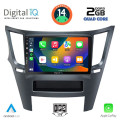 DIGITAL IQ BXC 3667_CPAA (9inc) MULTIMEDIA TABLET for SUBARU LEGACY – OUTBACK mod. 2009-2014 DIGITAL IQ BXC 3667_CPAA (9inc) MULTIMEDIA TABLET for SUBARU LEGACY – OUTBACK mod. 2009-2014