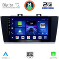 DIGITAL IQ BXC 3668_CPAA (9inc) MULTIMEDIA TABLET for SUBARU LEGACY – OUTBACK mod. 2014-2019 DIGITAL IQ BXC 3668_CPAA (9inc) MULTIMEDIA TABLET for SUBARU LEGACY – OUTBACK mod. 2014-2019