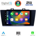 DIGITAL IQ BXC 3668_CPAA (9inc) MULTIMEDIA TABLET for SUBARU LEGACY – OUTBACK mod. 2014-2019 DIGITAL IQ BXC 3668_CPAA (9inc) MULTIMEDIA TABLET for SUBARU LEGACY – OUTBACK mod. 2014-2019