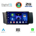 DIGITAL IQ BXC 3669_CPAA (9inc) MULTIMEDIA TABLET for TOYOTA GT86 – SUBARU BRZ mod. 2012> DIGITAL IQ BXC 3669_CPAA (9inc) MULTIMEDIA TABLET for TOYOTA GT86 – SUBARU BRZ mod. 2012>