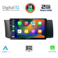 DIGITAL IQ BXC 3669_CPAA (9inc) MULTIMEDIA TABLET for TOYOTA GT86 – SUBARU BRZ mod. 2012> DIGITAL IQ BXC 3669_CPAA (9inc) MULTIMEDIA TABLET for TOYOTA GT86 – SUBARU BRZ mod. 2012>