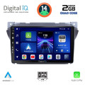 DIGITAL IQ BXC 3670_CPAA (9inc) MULTIMEDIA TABLET for SUZUKI ALTO - NISSAN PIXO 2009> DIGITAL IQ BXC 3670_CPAA (9inc) MULTIMEDIA TABLET for SUZUKI ALTO - NISSAN PIXO 2009>